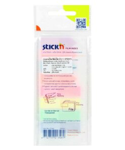 Alternative view of ฟิลม์ดัชนี STICKN 21346