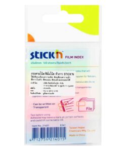Alternative view of ฟิล์มดัชนี STICKN 21401 (1x8 แถบ)