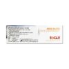 เครื่องตัดเทป อัตโนมัติ EAGLE T5190B - Eastern Pioneer