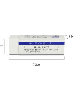 Alternative view of ยางลบ TOMBOW PE-LT