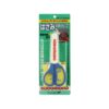 ชุด KODOMONO TOMBOW NC-600SES - Eastern Pioneer