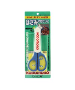 ชุด KODOMONO TOMBOW NC-600SES