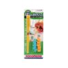 ชุด KODOMONO TOMBOW NI-HELR/350HES - Eastern Pioneer