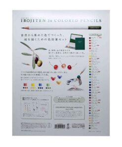 Alternative view of ชุดดินสอสีไม้ TOMBOW Irojiten 36 สี CI-RSA36C