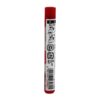 ไส้ดินสอ TOMBOW R5-TX B - Eastern Pioneer