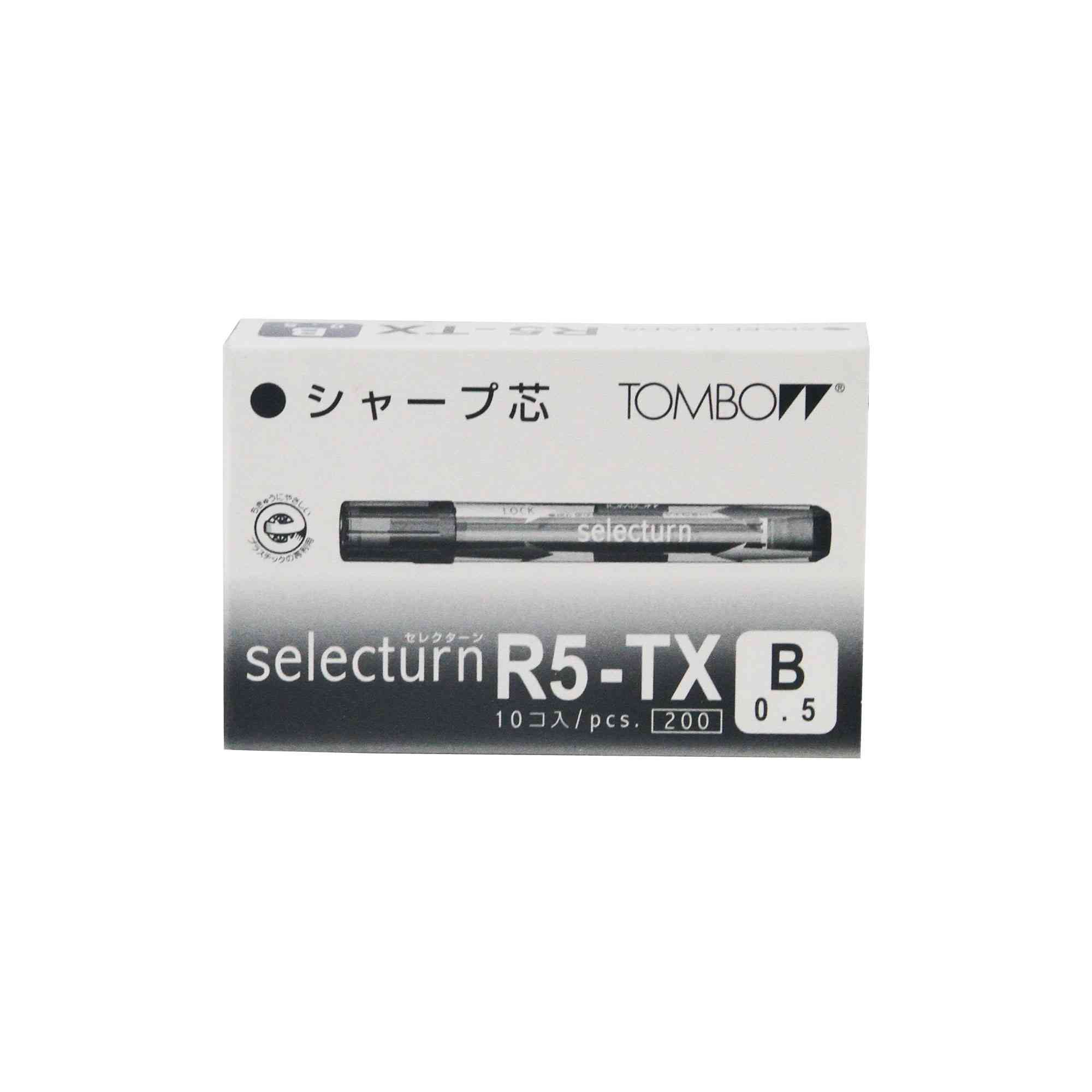 ไส้ดินสอ TOMBOW R5-TX B - Image 3