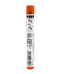 Alternative view of ไส้ดินสอ TOMBOW R5-TX 2B