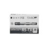 ไส้ดินสอ TOMBOW R5-TX 2B - Eastern Pioneer