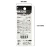 เทปลบคำผิด TOMBOW KCB-327 CT-CC6 (1x3) - Eastern Pioneer