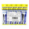 ยางลบ TOMBOW MONO SMART JCB-115 - Eastern Pioneer