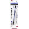 ดินสอกด TOMBOW MONOg DPA132A - Eastern Pioneer