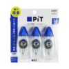 เทปกาว TOMBOW HPA-325 (PN-CP 1x3) - Eastern Pioneer