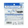 เทปลบ TOMBOW KPB-326 (CT-CA6 1x3) - Eastern Pioneer