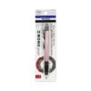ดินสอกด MONOg Grip DPA-141D สีชมพู - Eastern Pioneer