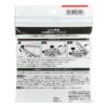 รีฟิลเทปลบ TOMBOW KCA312 (CT-CAR5 1x3) - Eastern Pioneer