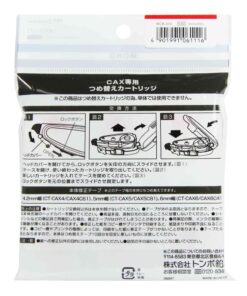 Alternative view of รีฟิลเทปลบ TOMBOW  KCA312 (CT-CAR5 1x3)