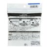 รีฟิลเทปลบ TOMBOW KCA313 (CT-CAR6 1x3) - Eastern Pioneer