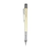 ดินสอกด TOMBOW MONOg DPA136B เหลือง พาสเทล - Eastern Pioneer