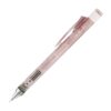 ดินสอกด TOMBOW MONOg DPA-149B น้ำตาล - Eastern Pioneer