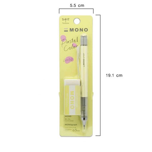 ดินสอกด TOMBOW MONOg PPA-242B  เหลืองพาสเทล - Image 2