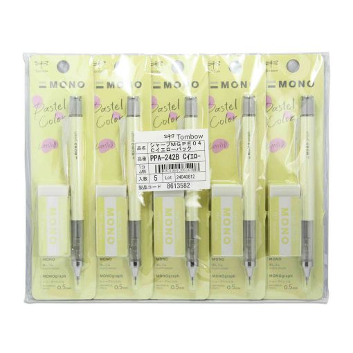 ดินสอกด TOMBOW MONOg PPA-242B  เหลืองพาสเทล - Image 3