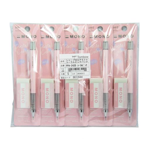 ดินสอกด TOMBOW MONOg PPA-242D  ส้มพาสเทล - Image 3