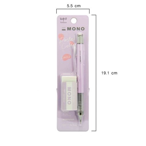 ดินสอกด TOMBOW MONOg PPA-242F  ม่วงพาสเทล - Image 2