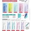 ดินสอกด TOMBOW MONOg Shimmer DPB142C เขียว - Eastern Pioneer