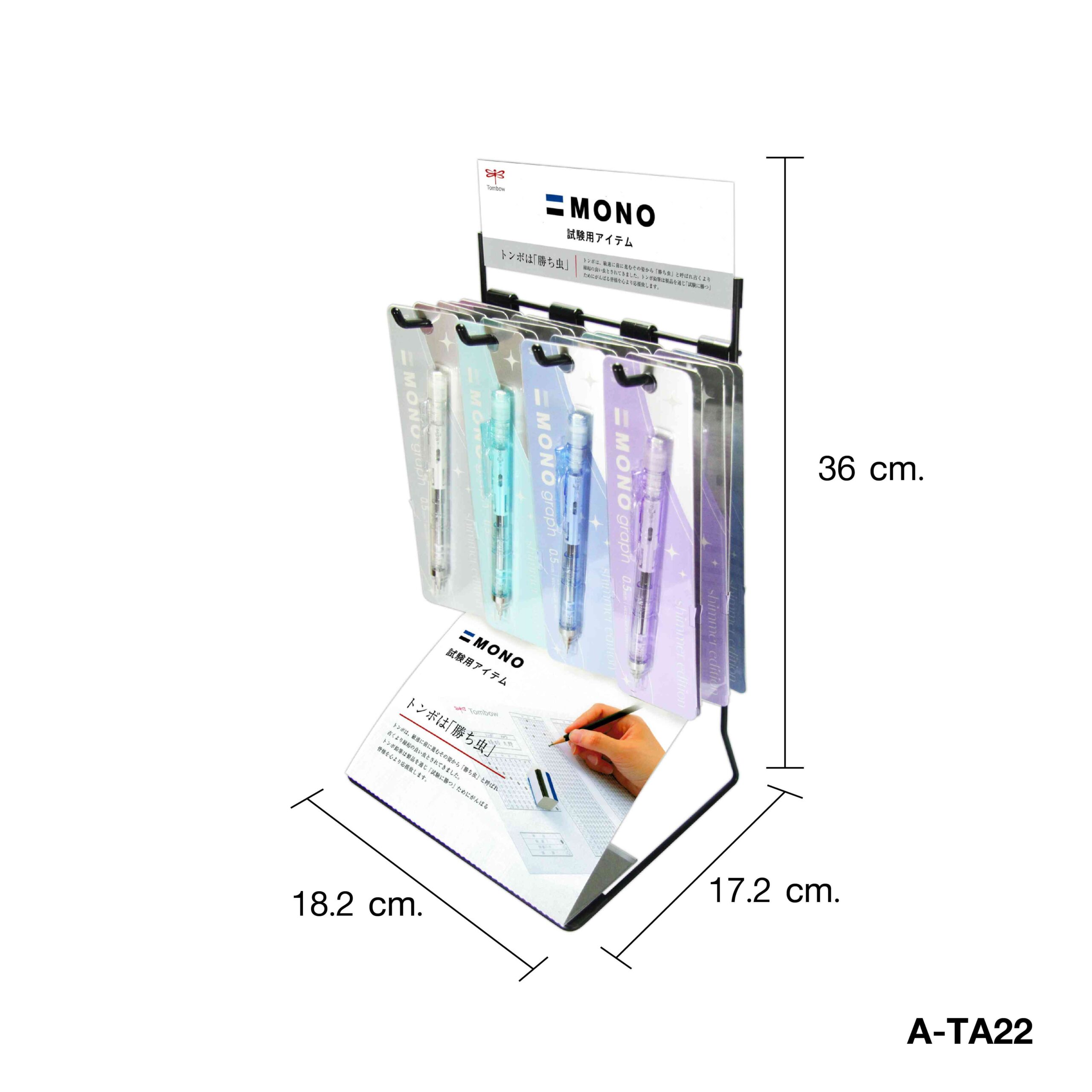 ดินสอกด TOMBOW MONOg Shimmer DPB142D ชมพู - Image 9