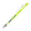 ดินสอกด TOMBOW MONOg Nature XCDPB-142B เหลือง - Eastern Pioneer
