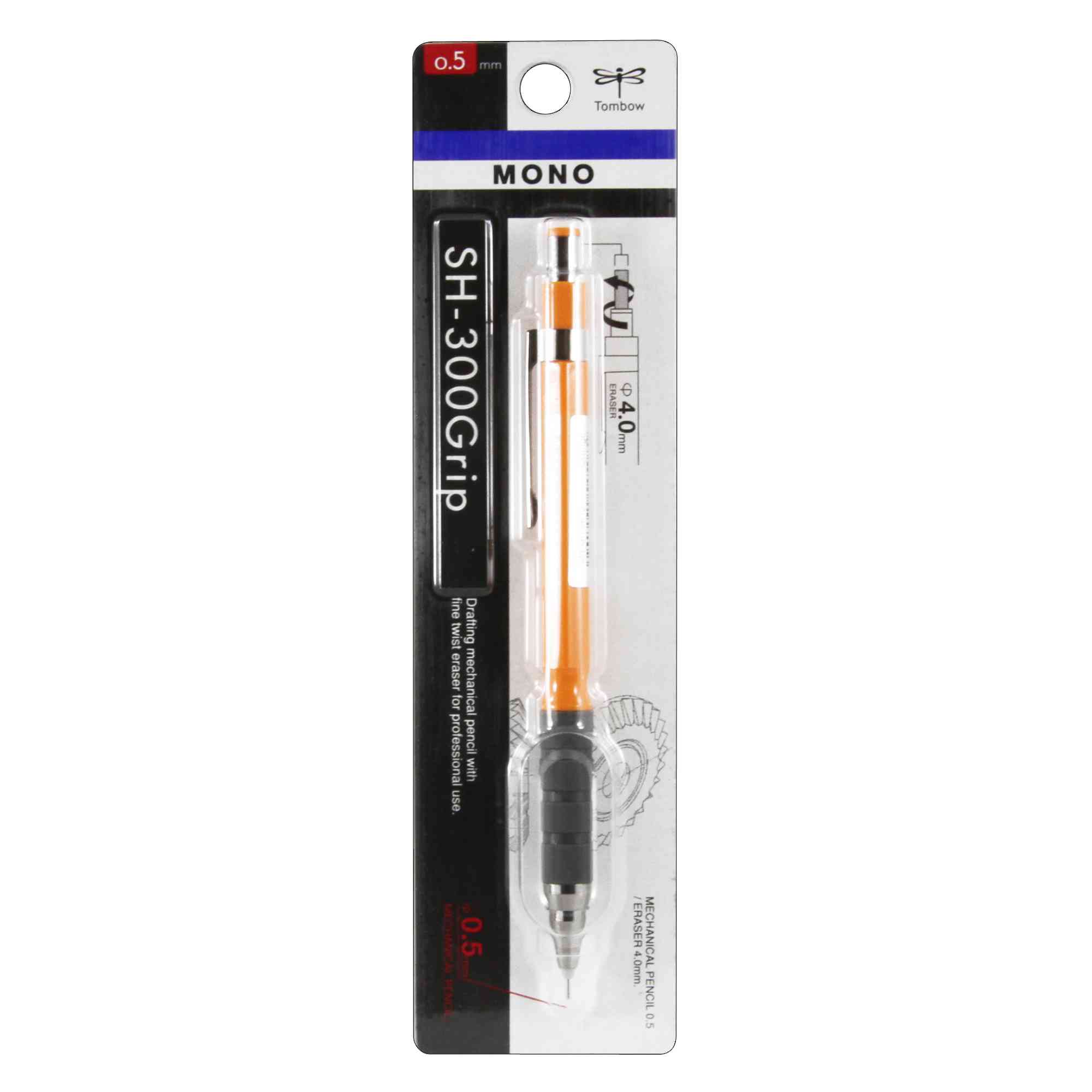 ดินสอกด TOMBOW # SH-300Grip 0.5 #SH-GR54 ส้ม - Image 2