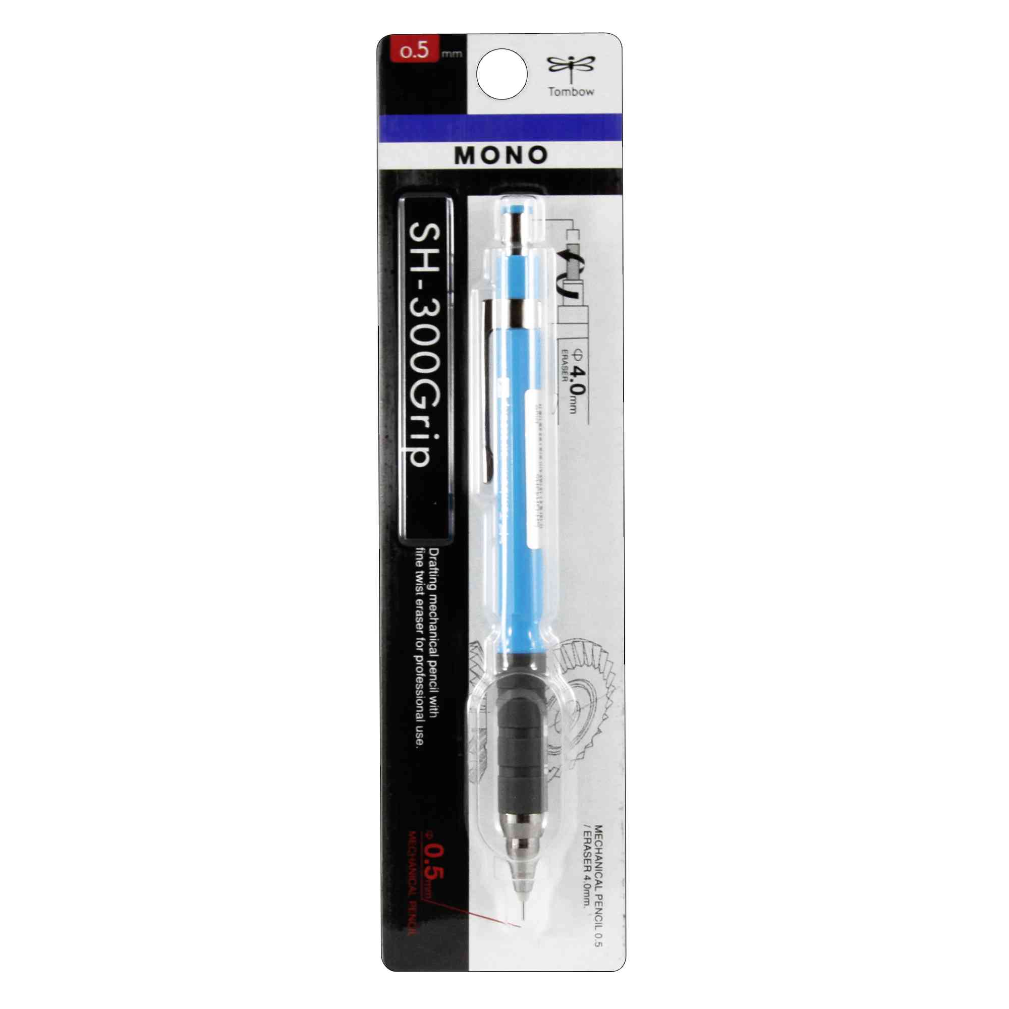 ดินสอกด TOMBOW # SH-300Grip 0.5 #SH-GR43 ฟ้า - Image 2