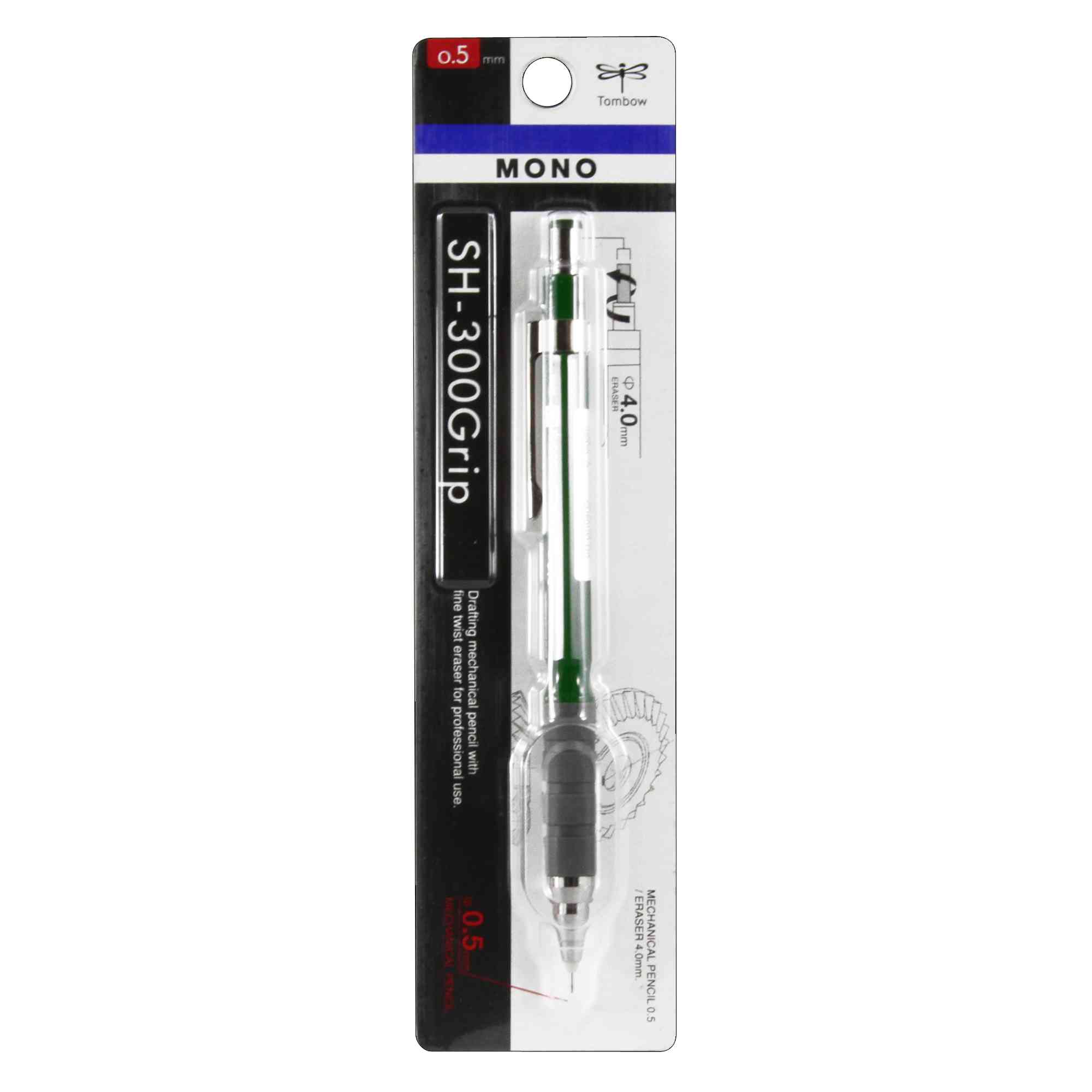 ดินสอกด TOMBOW # SH-300Grip 0.5 #SH-GR64 เขียวเข้ม - Image 2