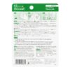 เทปลบ TOMBOW CT-CF4 (1x3) - Eastern Pioneer