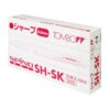 ดินสอกด TOMBOW SH-SK-90 ม่วง - Eastern Pioneer
