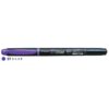 ปากกาเน้น TOMBOW WA-TC 97 ม่วง - Eastern Pioneer