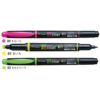 ชุดปากกาเน้น TOMBOW WA-TC-3C - Eastern Pioneer