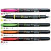 ชุดปากกาเน้น TOMBOW WA-TC-5C - Eastern Pioneer