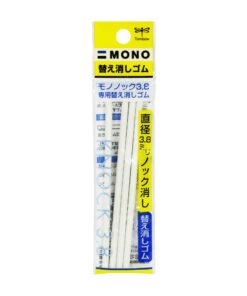 ไส้ปากกายางลบ TOMBOW ER-100AE (4เส้น)