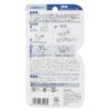 เทปกาว TOMBOW PN-MS 12 - Eastern Pioneer