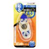 เทปกาว TOMBOW PR-MS 8.4 - Eastern Pioneer