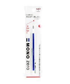 ปากกายางลบ TOMBOW EH-KUR