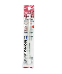 ไส้ปากกายางลบ TOMBOW ER-KUR (2เส้น)