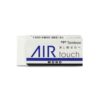 ยางลบ TOMBOW EL-AT (AIR touch) - Eastern Pioneer