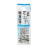 ไส้ยางลบ TOMBOW ER-SAT AIR touch(1x2) - Eastern Pioneer