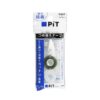 รีฟิวเทปกาว TOMBOW PiT Power PR-CP - Eastern Pioneer