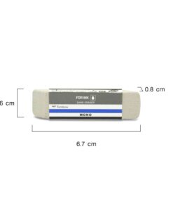 Alternative view of ยางลบหมึก TOMBOW ES-512B