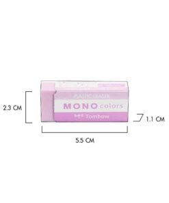Alternative view of ยางลบ TOMBOW MONO Colors EC-CL81