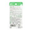 เทปลบ TOMBOW CT-CF4 - Eastern Pioneer