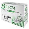 เทปลบ TOMBOW CT-CF4 - Eastern Pioneer